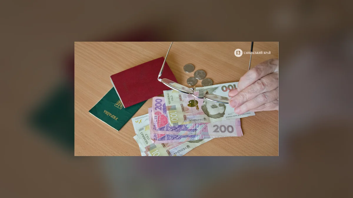 Субсидії на опалювальний сезон 2026–2027 на Харківщині: хто має звернутися із заявою