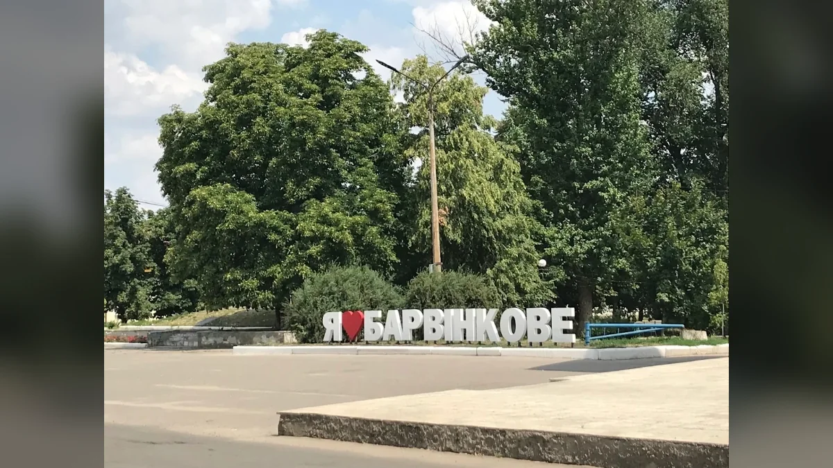 У Барвінківській громаді підготували генератори та приміщення на понад 1000 людей