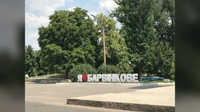 У Барвінківській громаді підготували прихисток для понад тисячі людей і генератори
