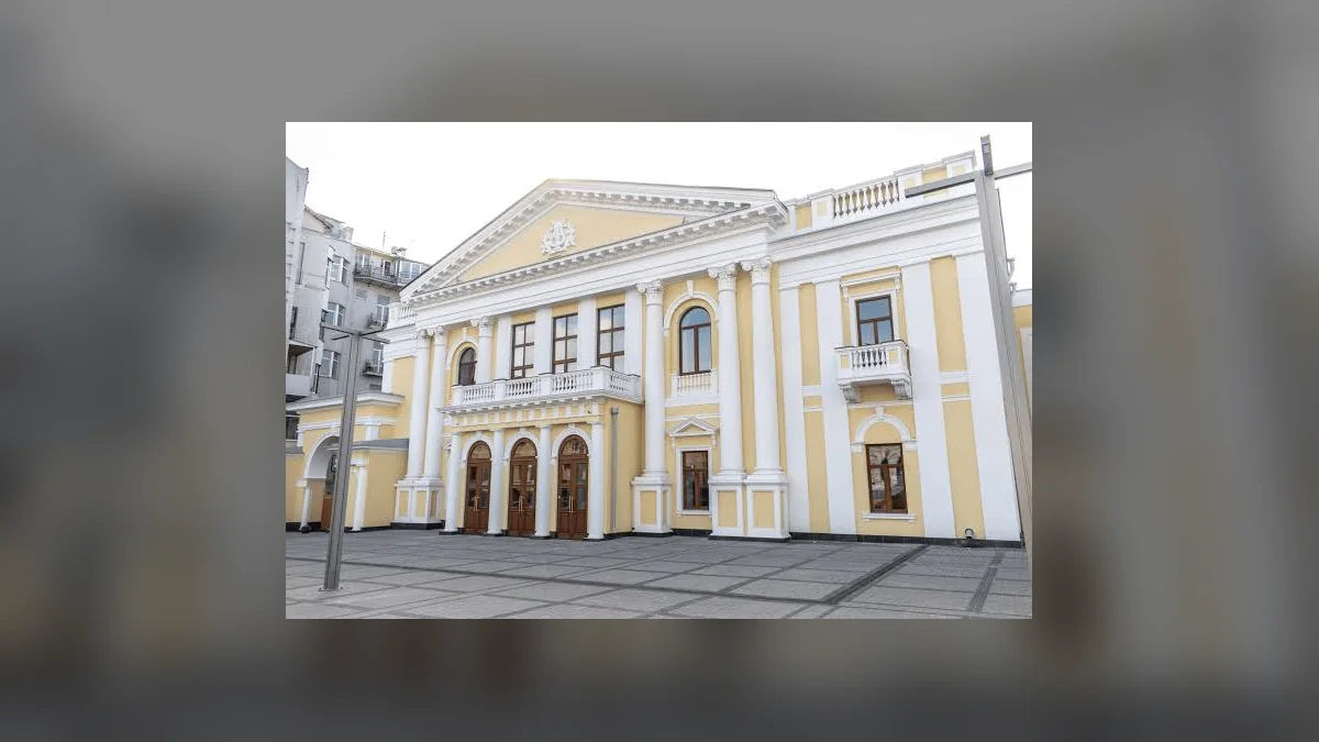 У Харкові філармонію та чотири театри звільнили від оплати комунальних послуг